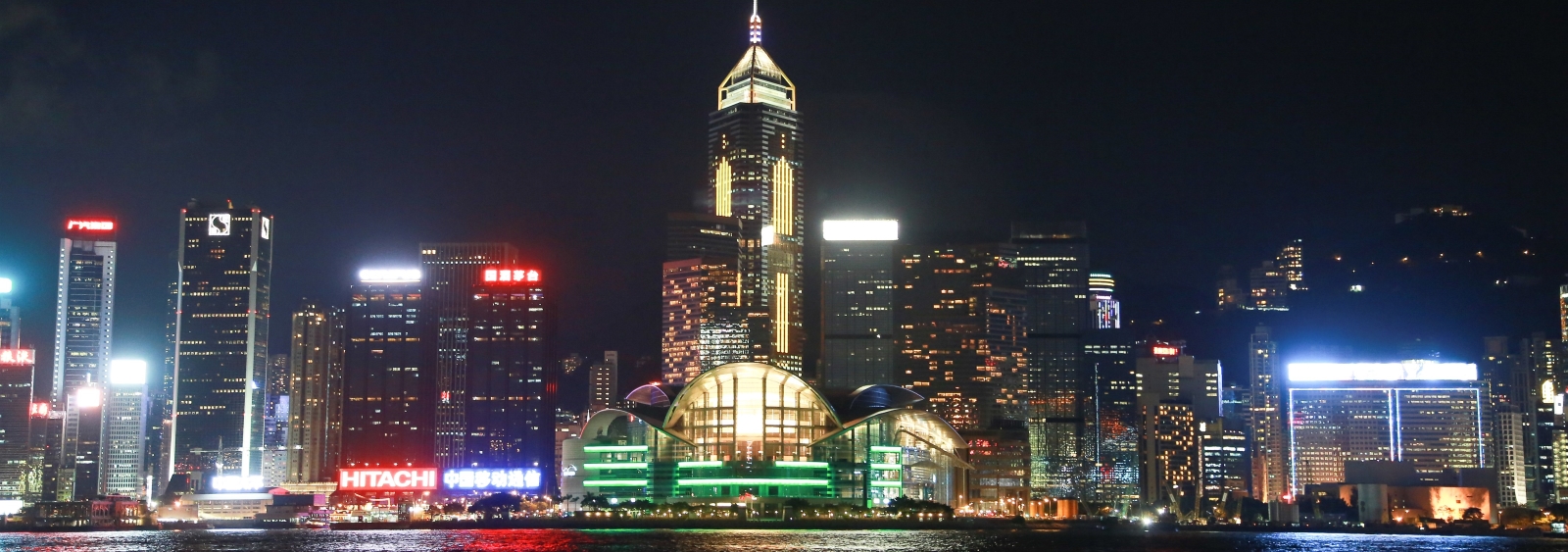 Hong Kong Focus eNewsletter