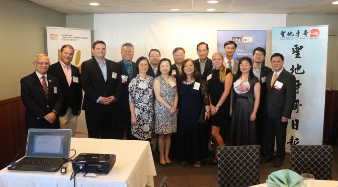 August 31, 2016 – Business Connect – Belt & Road