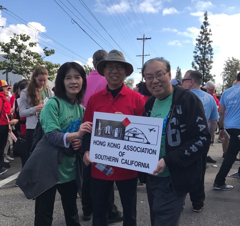 November 5, 2017 – Walk for Hope