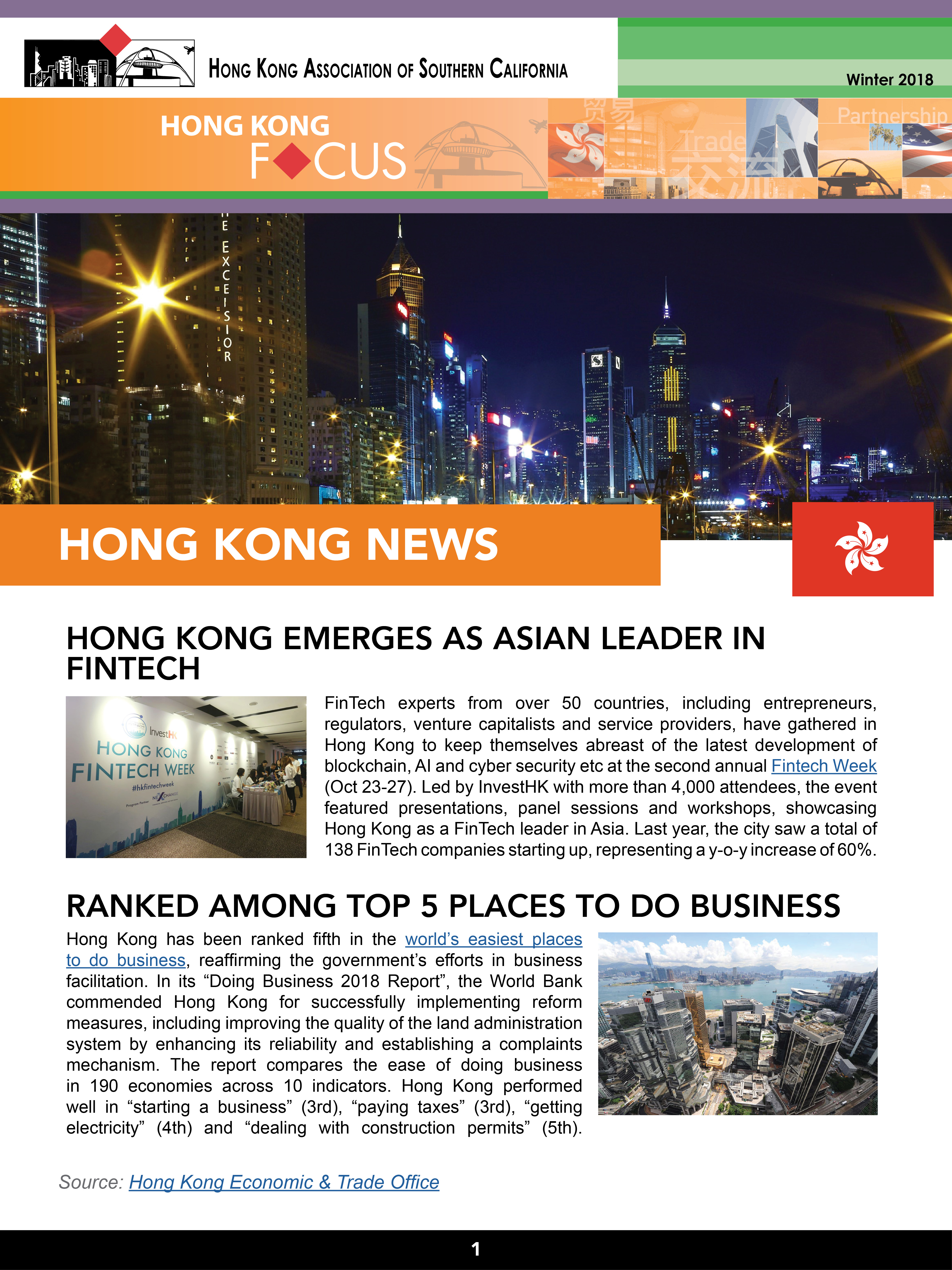 Newsletter – January 2018