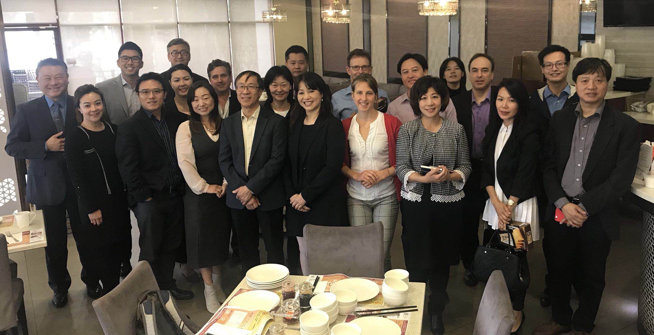 March 22, 2018 – Good Morning OC Meeting – The 2018 Tax Reform Bill