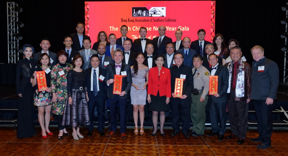 February 3, 2020 – HKASC 28th Chinese New Year Gala – Year of the Rat