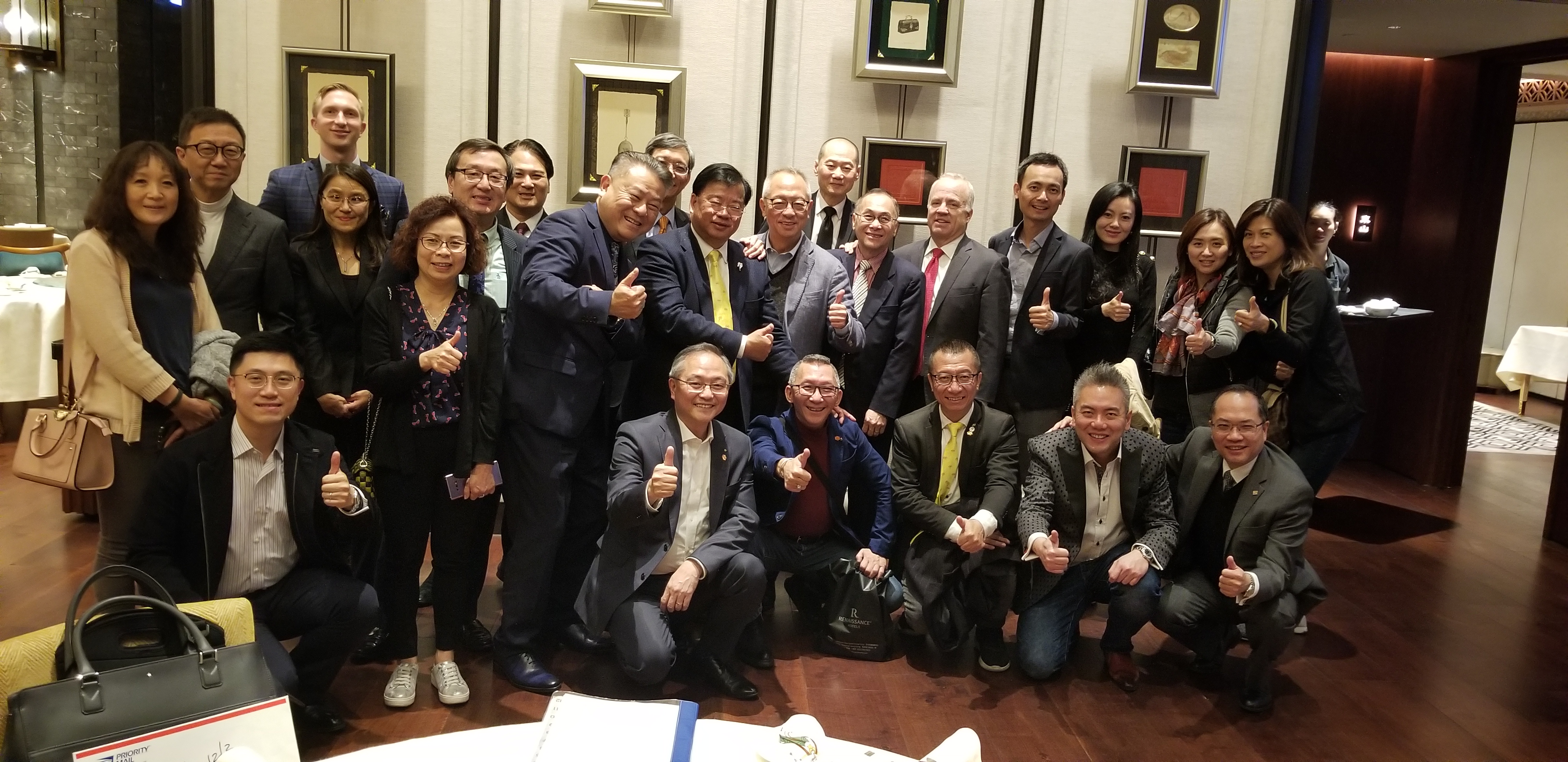 December 3 – 4, 2019 – The 20th Hong Kong Forum