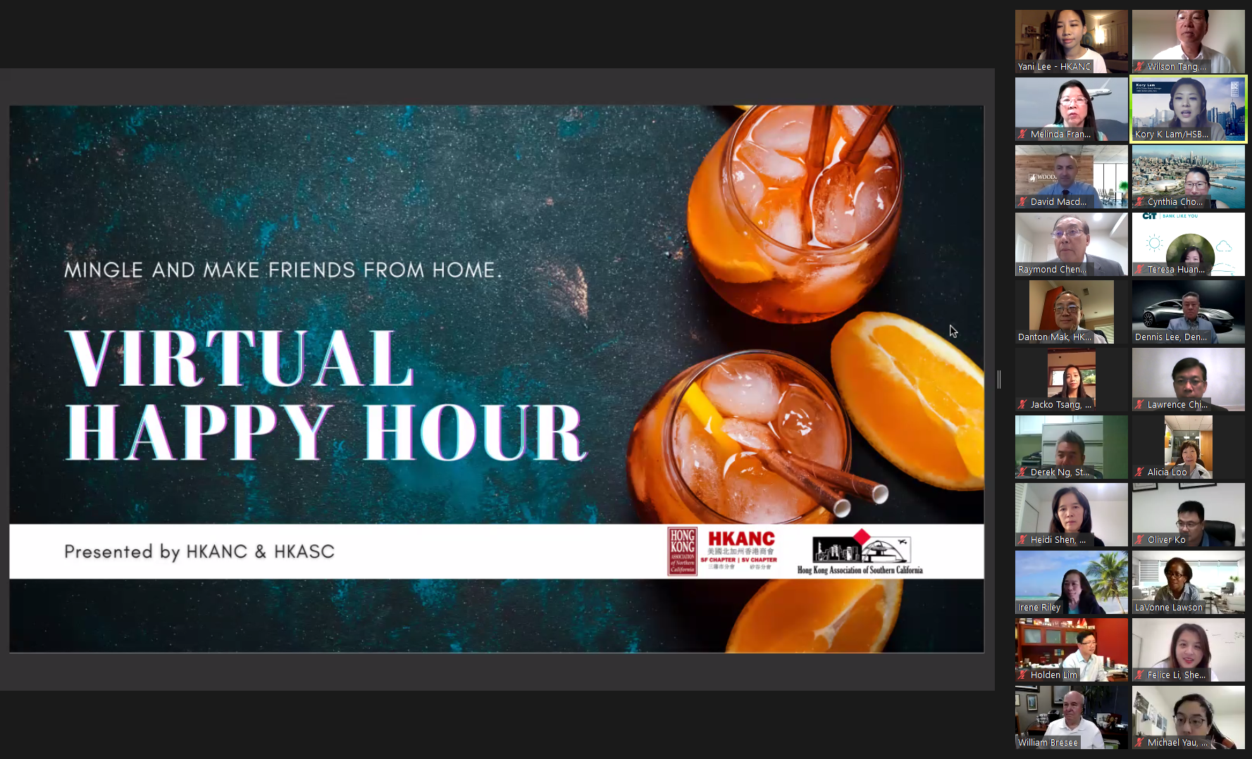 September 9, 2020 – HKANC x HKASC Happy Hour Mixer