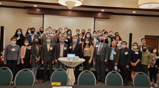 October 7, 2021 – 32nd Annual Members Meeting International Trade Workshop & Business Mixer