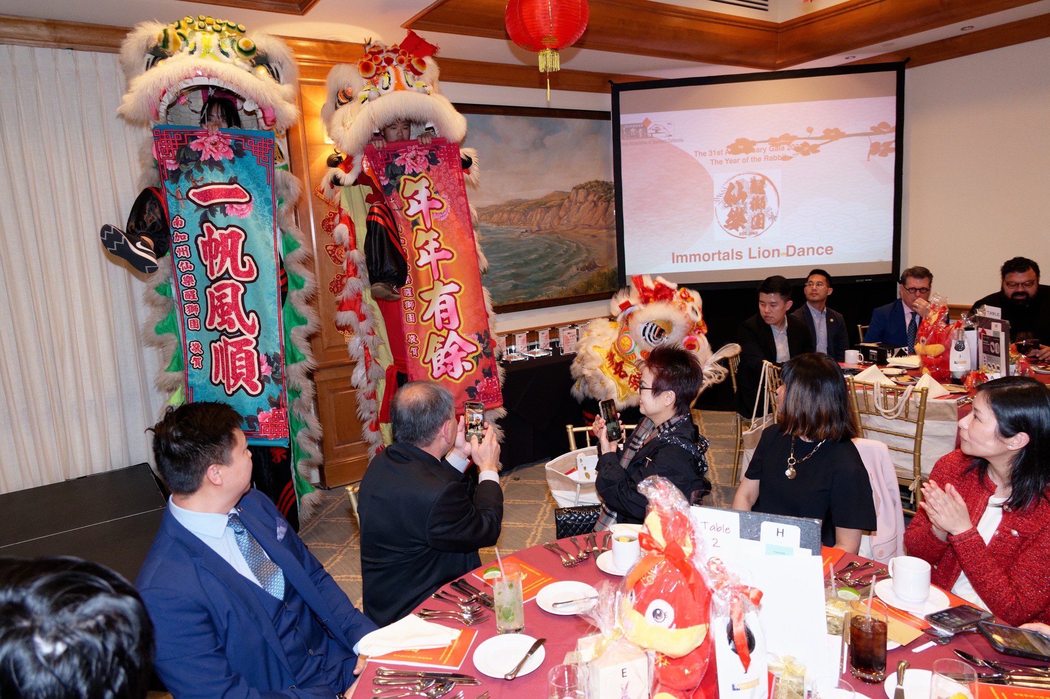 February 4, 2023 – 31st Annual Chinese New Year Gala