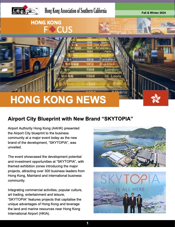 Newsletter – February 2025