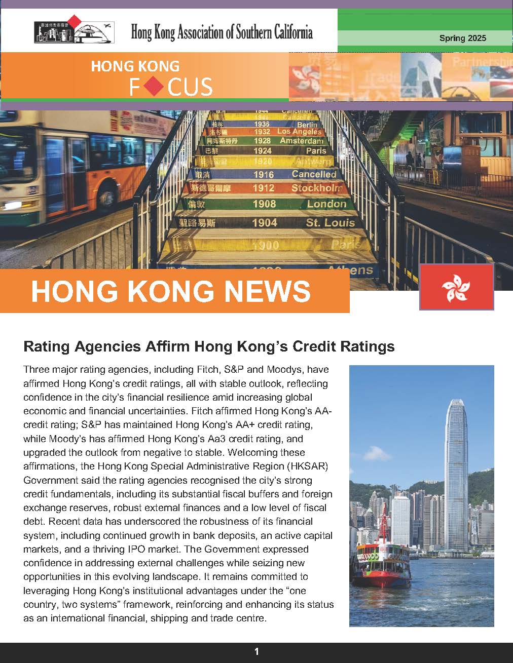 Newsletter – June 2025